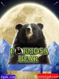 Descubra o Universo de FormosaBear: Um Guia Completo para Novos Jogadores